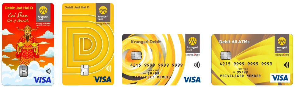 Debit Card