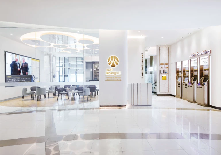 ศูนย์บริการ Krungsri The Advisory