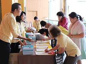 โครงการกรุงศรีห่วงใย ต้านภัยมะเร็งเต้านม
