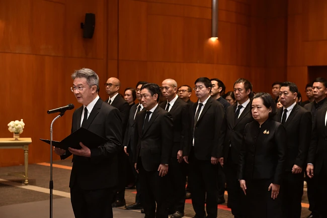 กรุงศรี ร่วมพิธีถวายความอาลัย สมเด็จพระเจ้าลูกเธอ เจ้าฟ้าพัชรกิติยาภาฯ