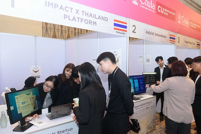 Japan-ASEAN Startup Business Matching Fair 2026