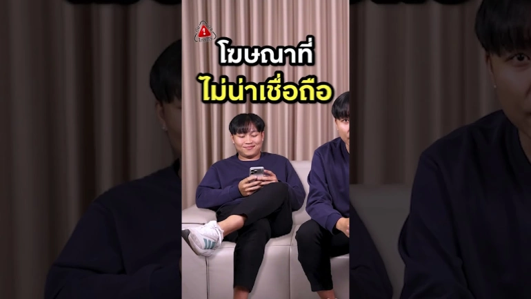 ระวังมิจฉาชีพออนไลน์เเบบใหม่ ใช้กระแสสงคราม หลอกส่ง SMS แจกคูปอง/ส่วนลดน้ำมัน