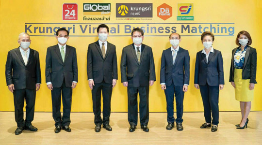 Krungsri Virtual Business Matching to connect SMEs with leading distributors for online business matchmaking