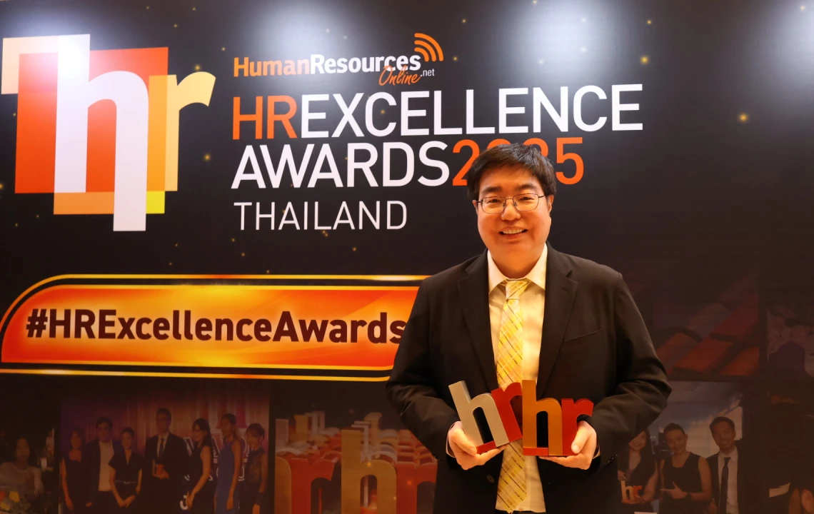 Excellence in Employer Branding – Gold Award