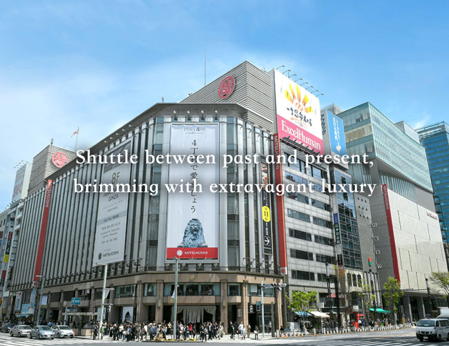 ห้างสรรพสินค้า Mitsukoshi สาขา Ginza