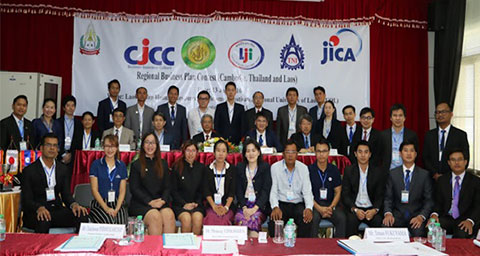 Krungsri Laos supported Regional Business Plan Contest under JICA