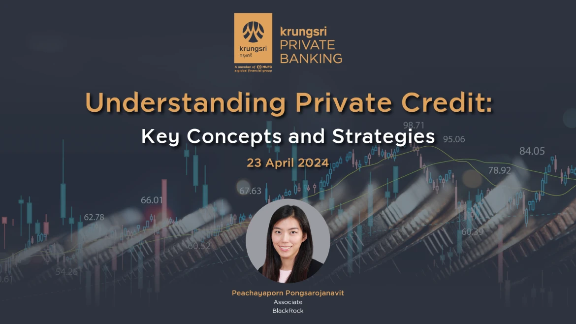 Understanding Private Credit: Key Concept and Strategies