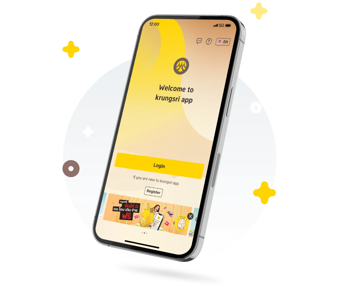 Simple but complete. Make transactions instantly after logging in.