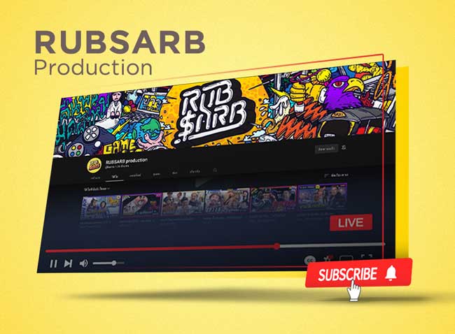 RUBSARB production