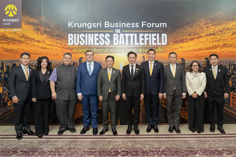 “Krungsri Business Forum: The Business Battlefield” Equips Businesses for Emerging Challenges
