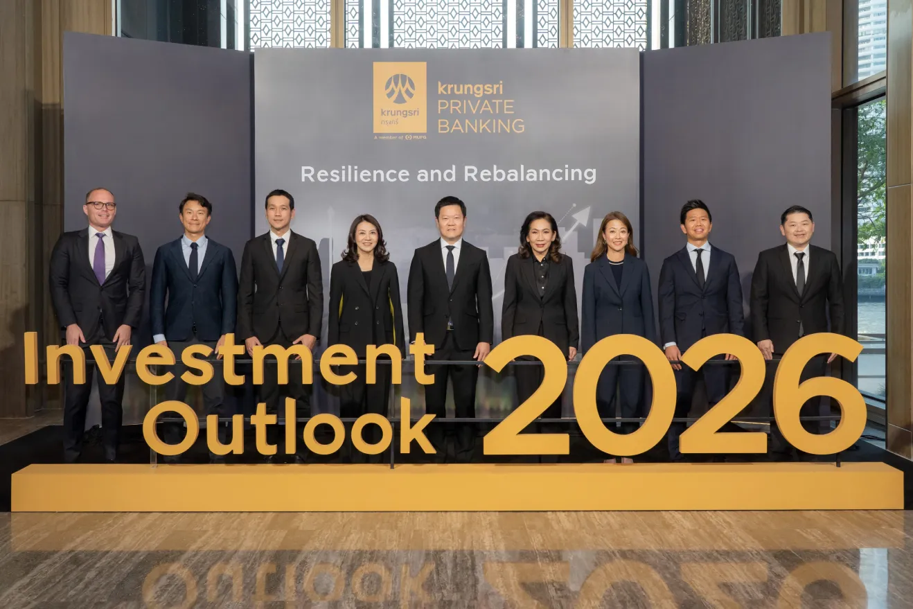 Krungsri Private Banking Investment Outlook “Resilience and Rebalancing”