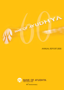 Annual Report for 2005