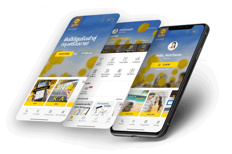 KMA (Krungsri Mobile App)