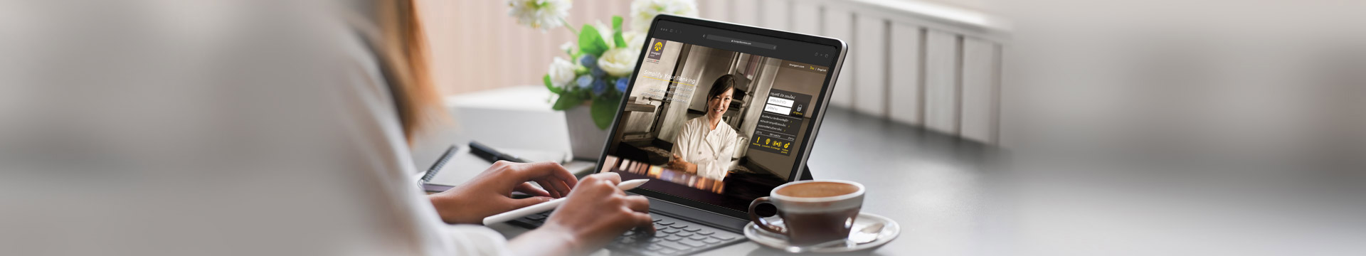 Run a more efficient business by paying for Term Loan / Promissory Note through Krungsri Biz Online