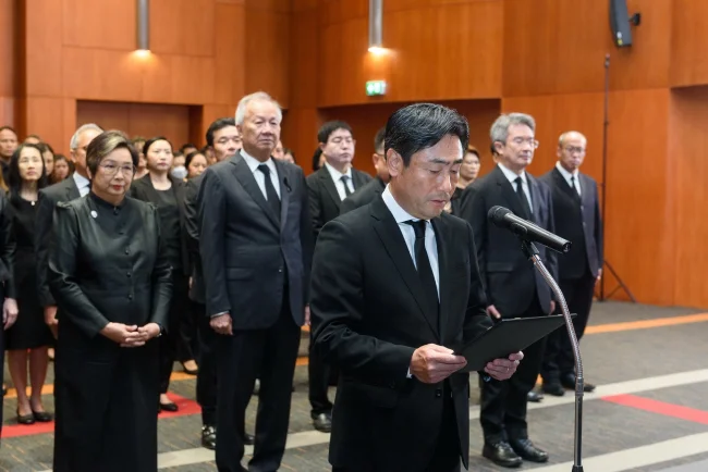Memorial Ceremony for Her Majesty Queen Sirikit The Queen Mother