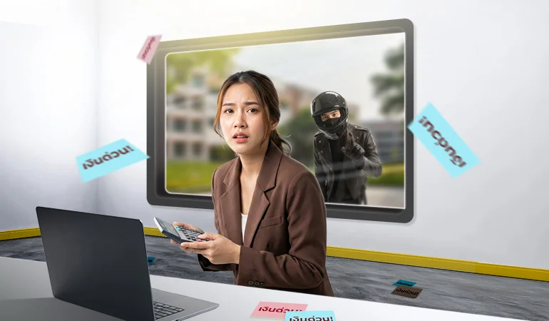 เงินกู้นอกระบบคืออะไร อันตรายแค่ไหน ปิดหนี้นอกระบบอย่างไรให้ถาวร