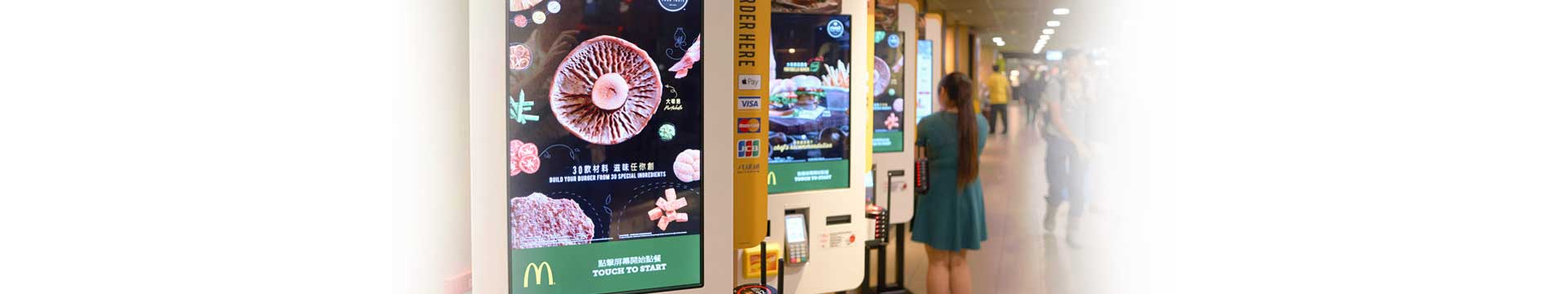 เรียนรู้วิธี fixing customer's painpoints จากแบรนด์ใหญ่อย่าง McDonald