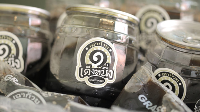 Grass Jelly by tengneng