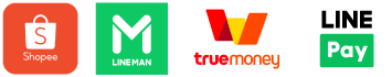 Shopee LINEMAN truemoney LINEPay
