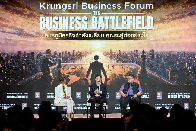 Krungsri Business Forum 2026: The Business Battlefield