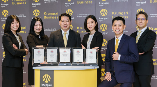 Krungsri receives 5 awards from The Asset Triple A Sustainable Capital Markets Country & Regional Awards 2020