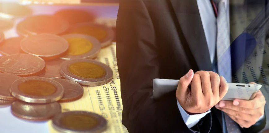 วิธีดูเงินเฟ้อ