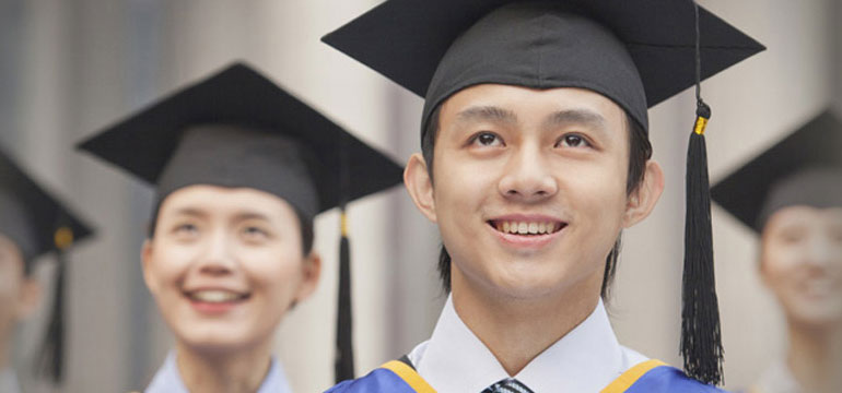 ปริญญาโท