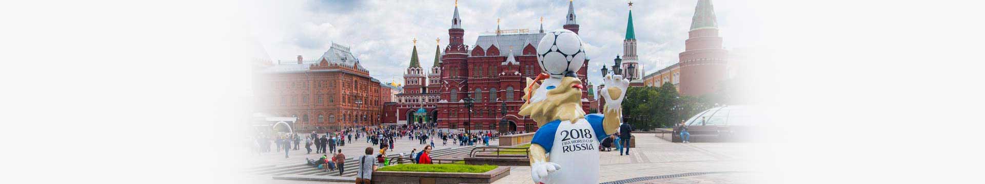 วางแผนเก็บเงินไปดูบอลโลก 2018 ที่รัสเซีย เตรียมตัวอย่างไรดี