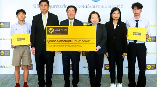 Krungsri Foundation Provides Educational Scholarships to Youths of Mahamek Home for Boys for Ninth Consecutive Year