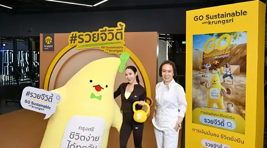 Krungsri launches the #FinancialLongevity campaign to promote financial health and sustainability