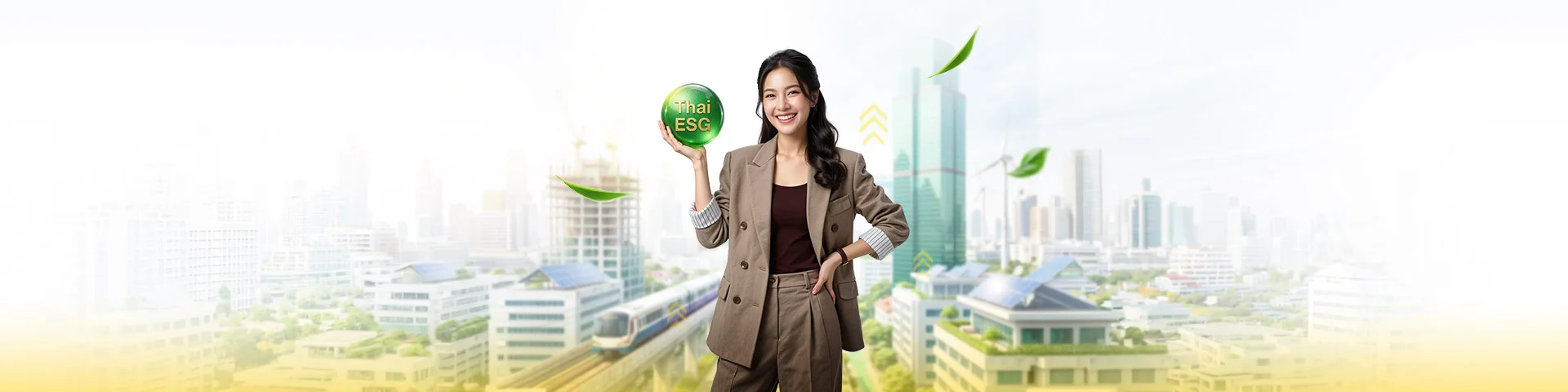 กองทุน Thai ESG จับจังหวะลงทุนก่อนปลายปีให้คุ้มกว่า