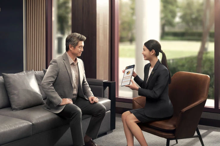 ศูนย์บริการ กรุงศรี ไพรเวท แบงก์กิ้ง