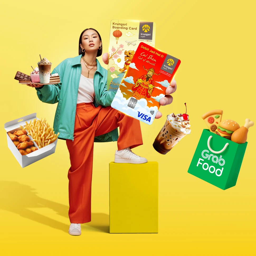 บัตรกรุงศรี เดบิต และ บัตร Krungsri Boarding Card  สั่งอาหารผ่าน GrabFood รับส่วนลด 50 บาท