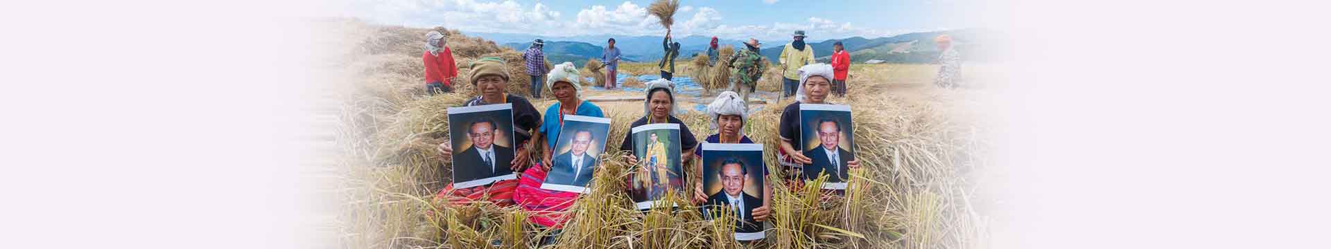 Understanding and Applying King Bhumibol's Philosophy of Sufficiency Economy to Financial Matters