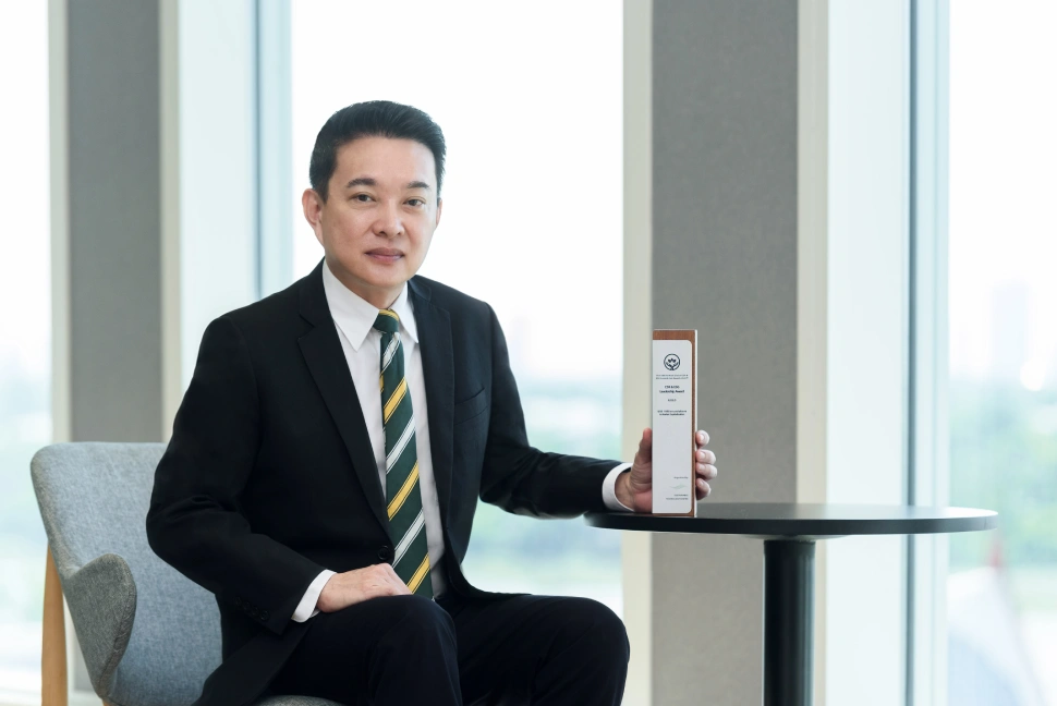 Krungsri Wins ‘Gold’ on Global Stage for CSR & ESG Leadership Awards