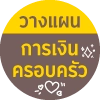 pym logo