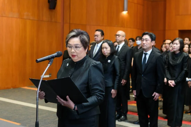 Memorial Ceremony for Her Majesty Queen Sirikit The Queen Mother