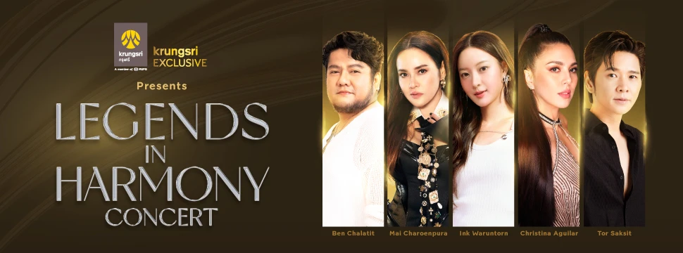 KRUNGSRI EXCLUSIVE concert register