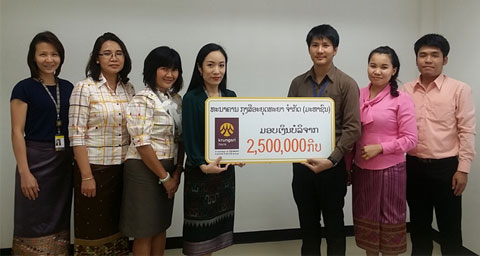 Krungsri Lao Branches donate money for school in rural area