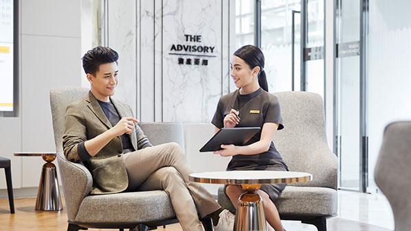 Financial Advisory Services