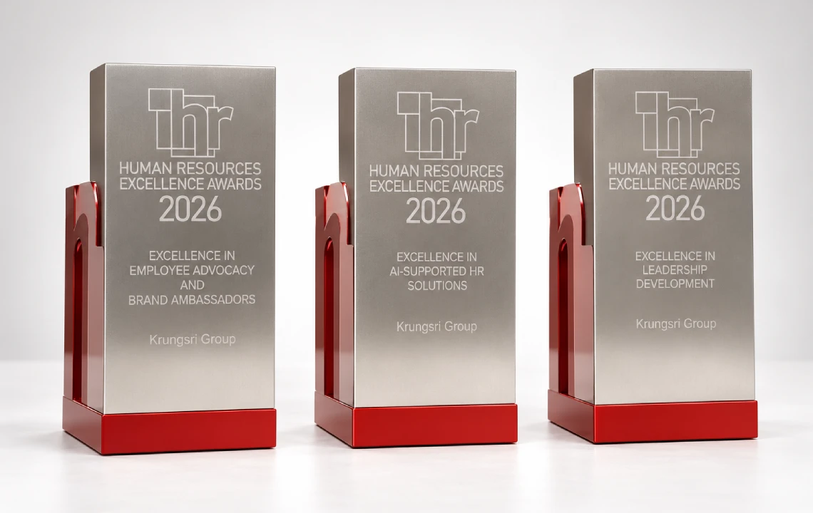HR Excellence Awards 2026 