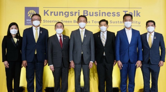 Krungsri holds a seminar for sustainable business, synergizing with MUFG to drive Thailand’s financial market toward sustainable growth