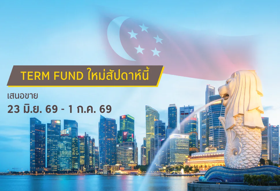 KFSGB6M31