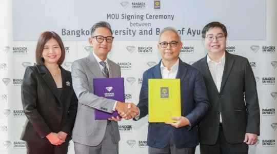 Krungsri and Bangkok University Collaborate to Maximize Learning Potential and Enrich Business Experience