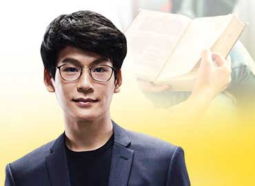 สุดยอดหนังสือถอดแบบทางลัดความสำเร็จ | เรื่องชีวิตคิดให้ง่าย EP.14
