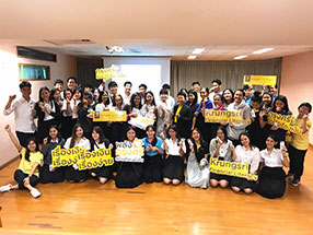 โครงการกรุงศรีรอบรู้เรื่องเงิน “เรื่องเงิน จัดการง่าย”