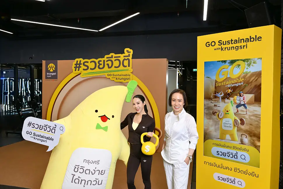 Krungsri launches the #FinancialLongevity campaign to promote financial health and sustainability