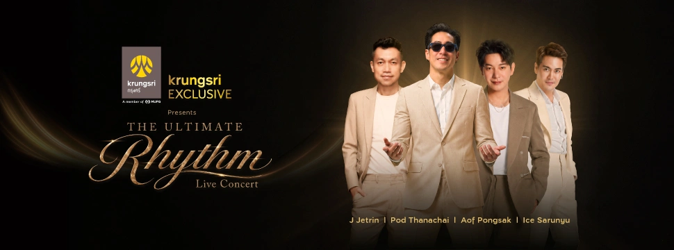 KRUNGSRI EXCLUSIVE concert register