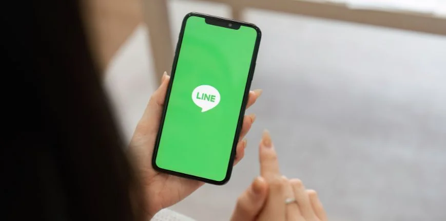 ยืมเงินทางไลน์