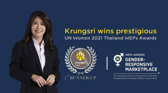 Krungsri wins prestigious UN Women 2021 Thailand WEPs Awards for issuing gender bonds